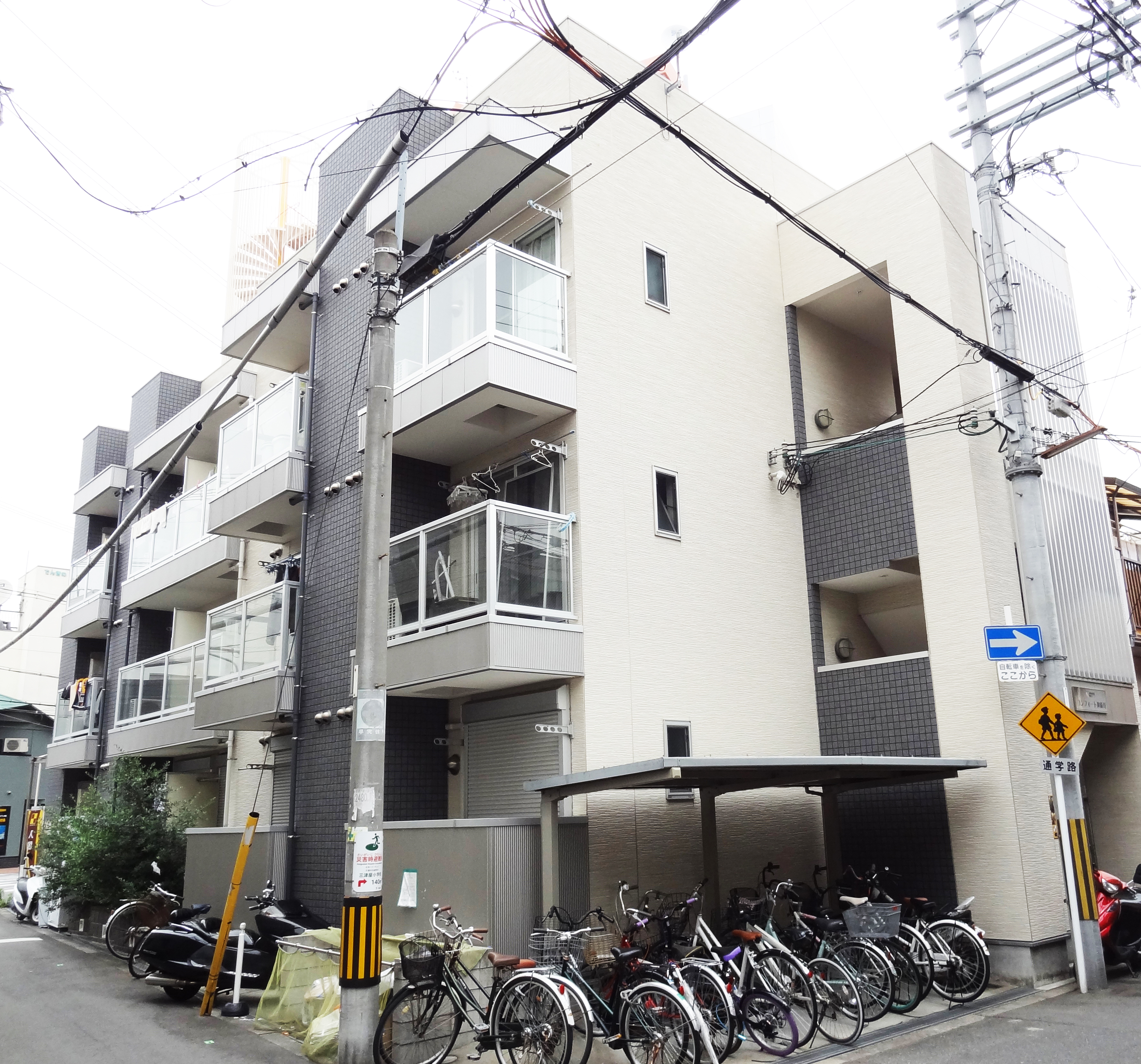 Comfort Kanzakigawa