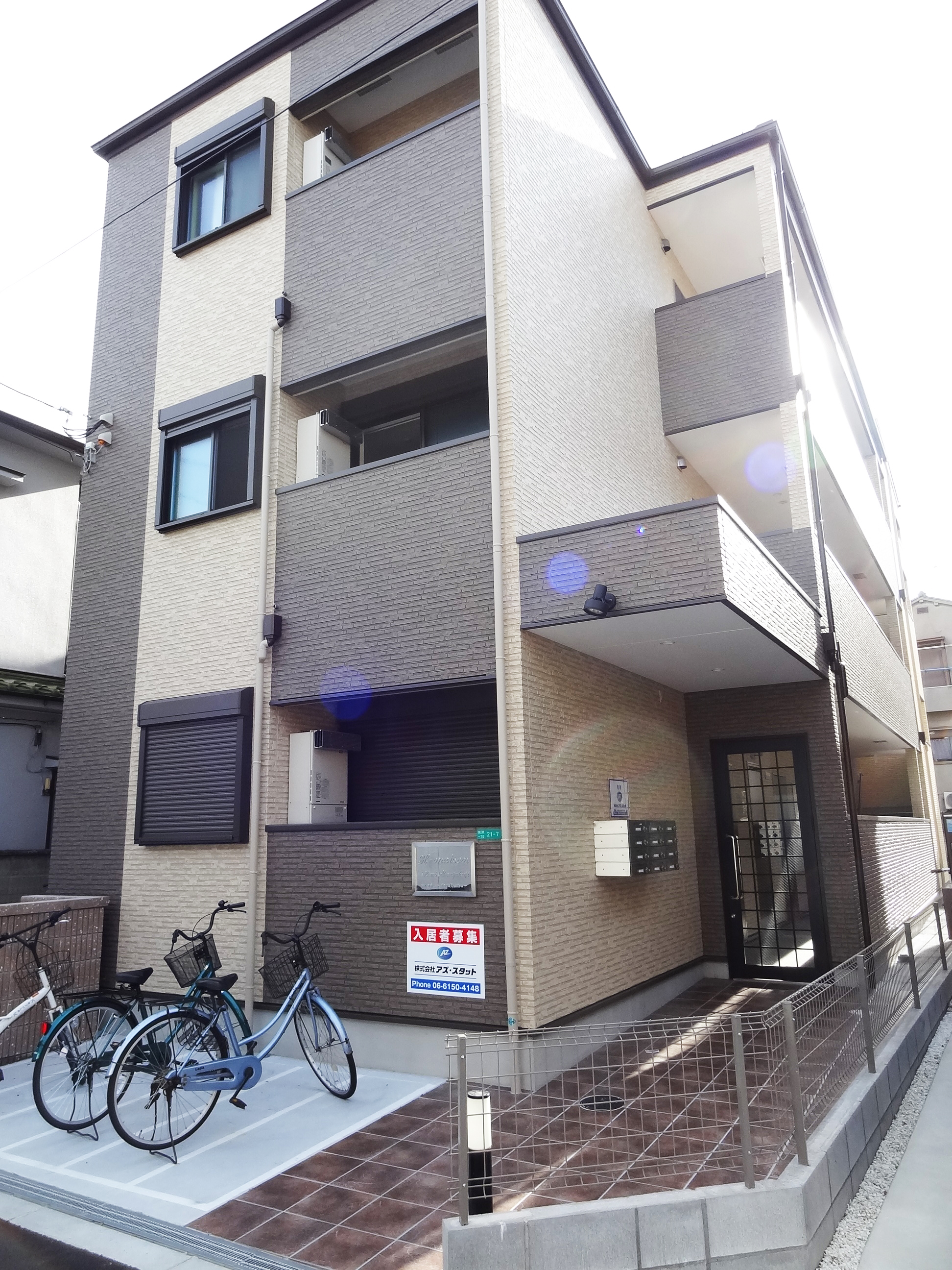 H-maison Kamishogakuji