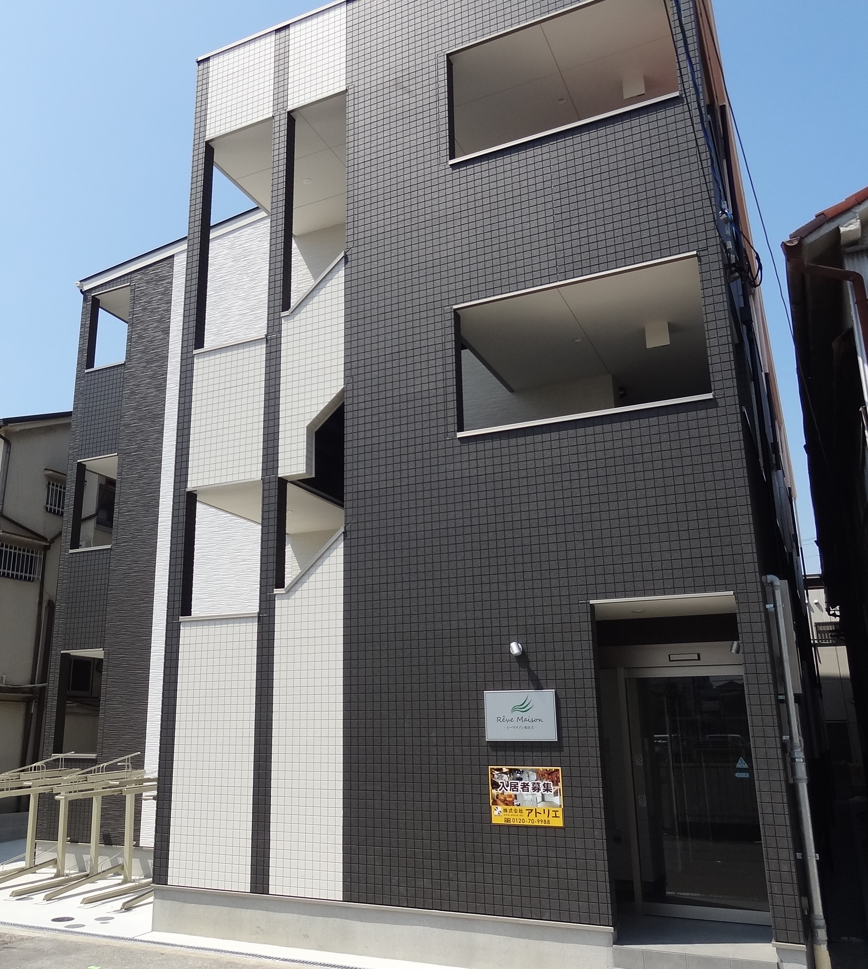 Reve Maison Higashisumiyoshi