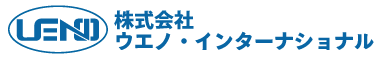 Ueno International Logo